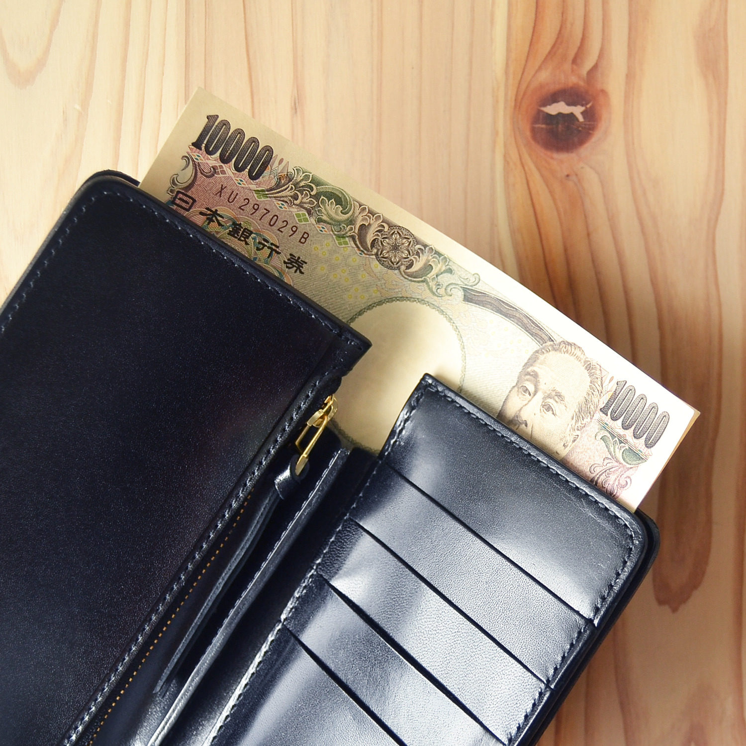Black Long Wallet