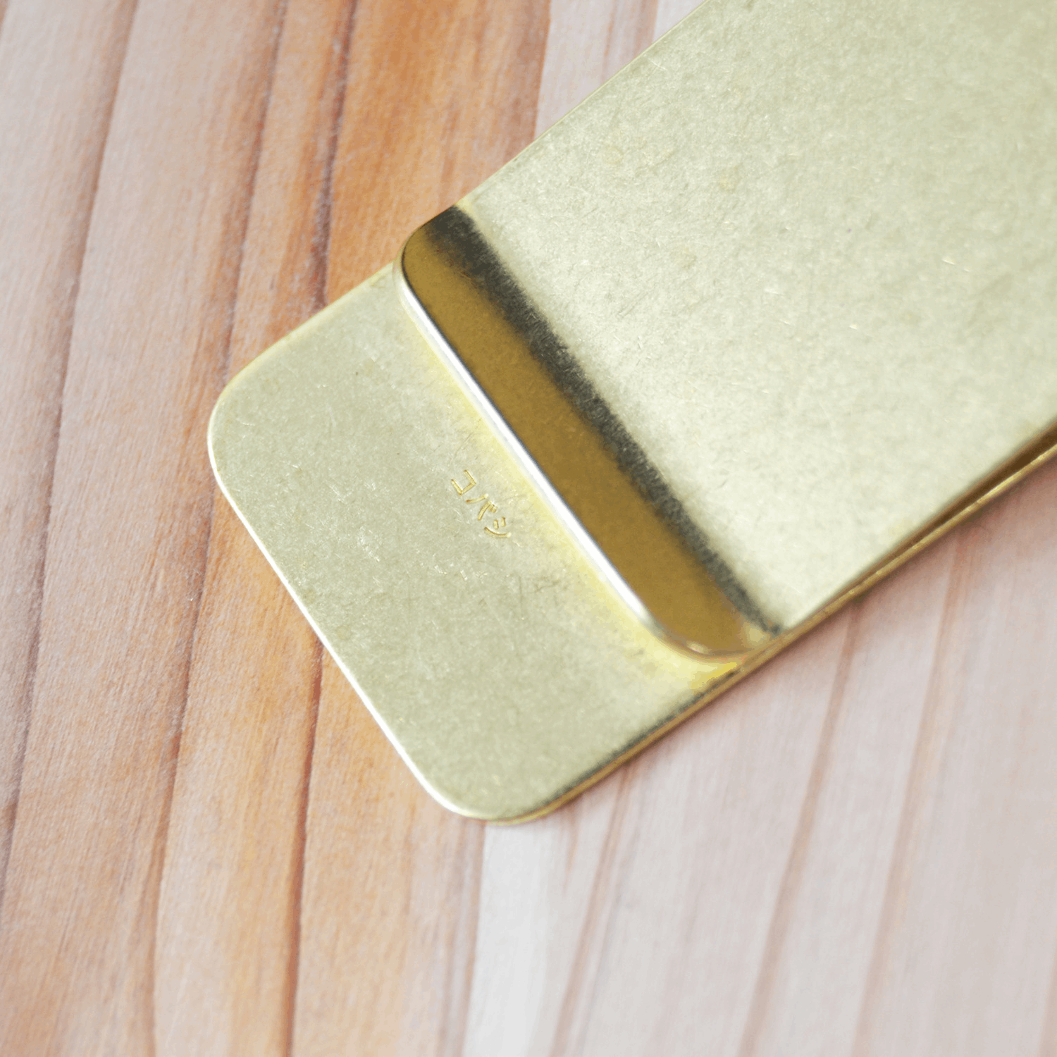 Money Clip