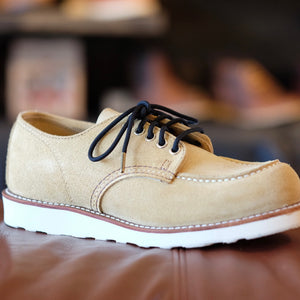 Sumi (墨) - Ink Black