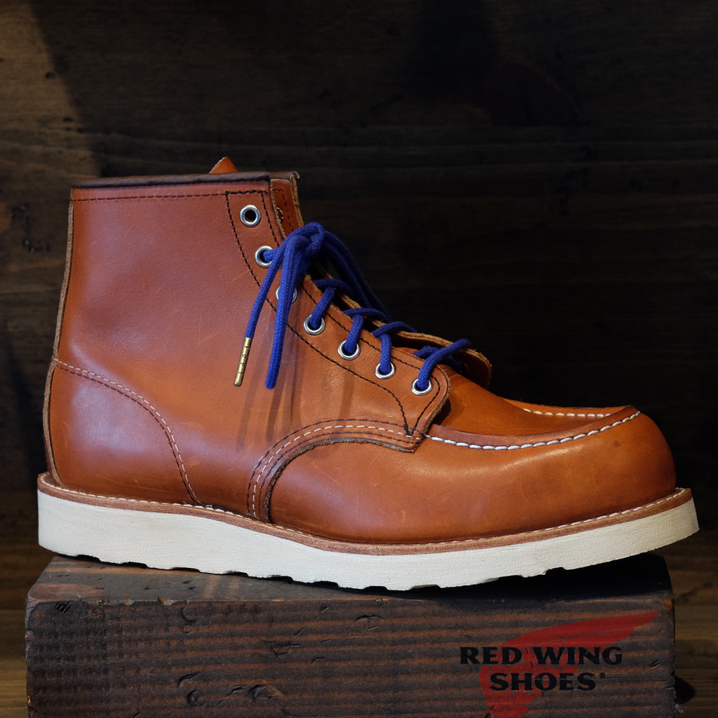 Aozora (青空) -  Sky Blue