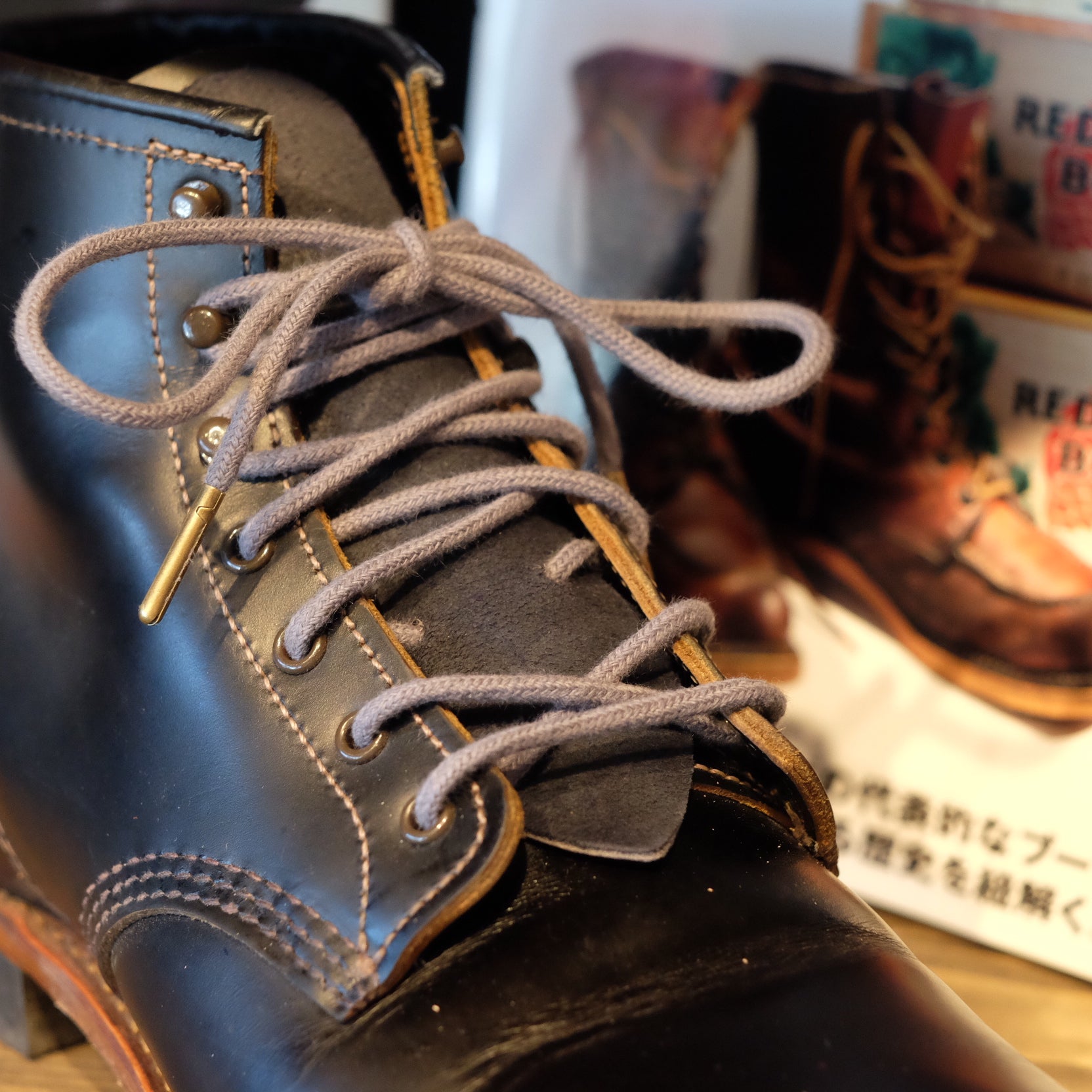 Fade Dept. Tongue Guard Type-01 — Premium