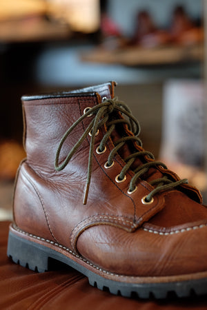 Kōryaku (攻略) – Field Green