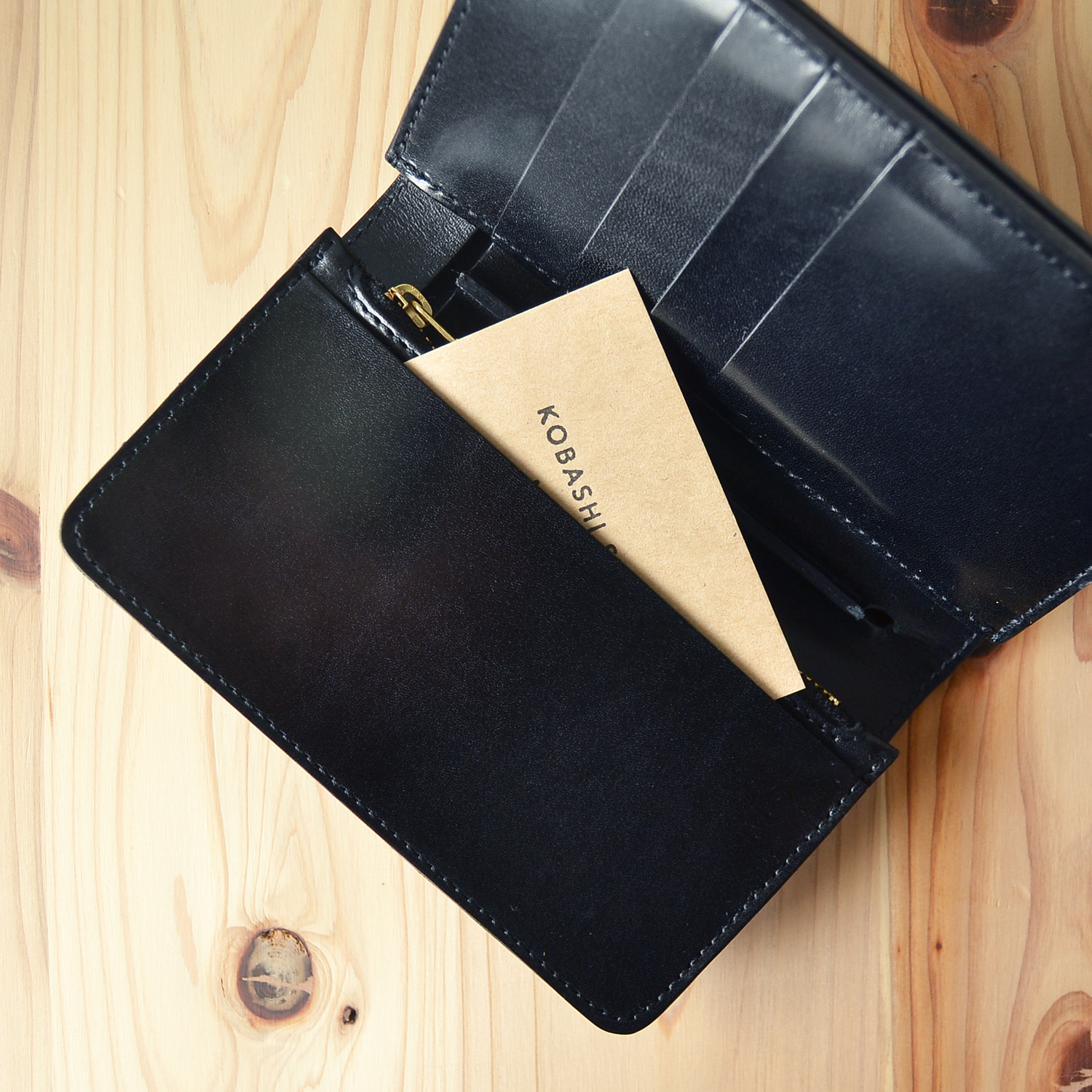 Black Long Wallet