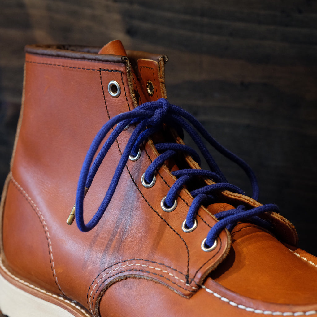 Aozora (青空) -  Sky Blue