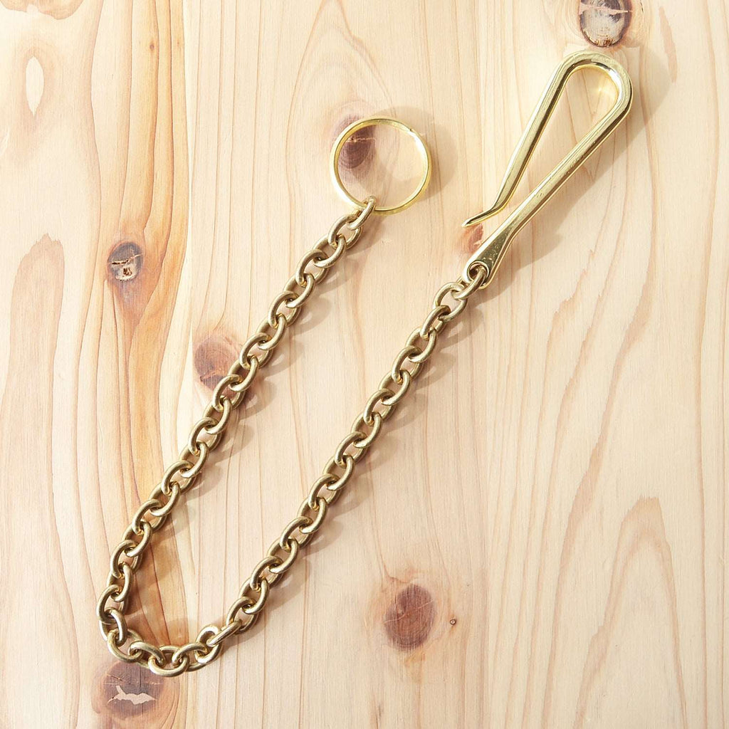 Sand Casted Oval Key Chain