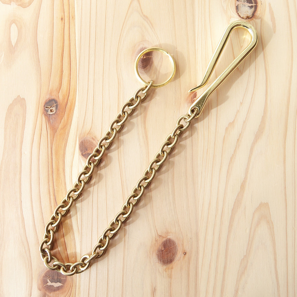 Sand Casted Oval Key Chain