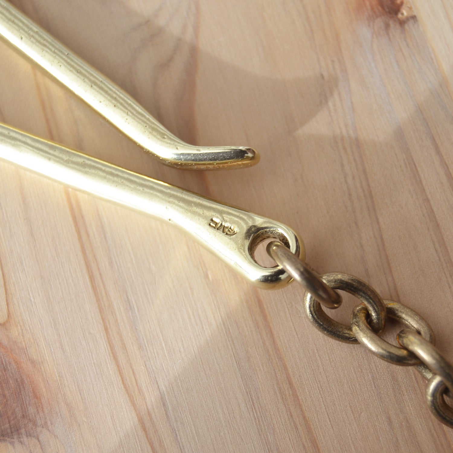 Sand Casted Oval Key Chain