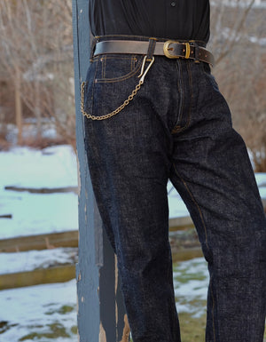 Sand Casted Oval Key Chain