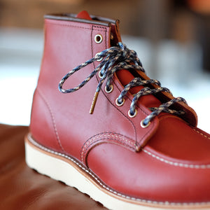 Tetsukon (鉄紺) - Iron Navy