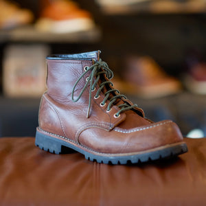 Kōryaku (攻略) – Field Green