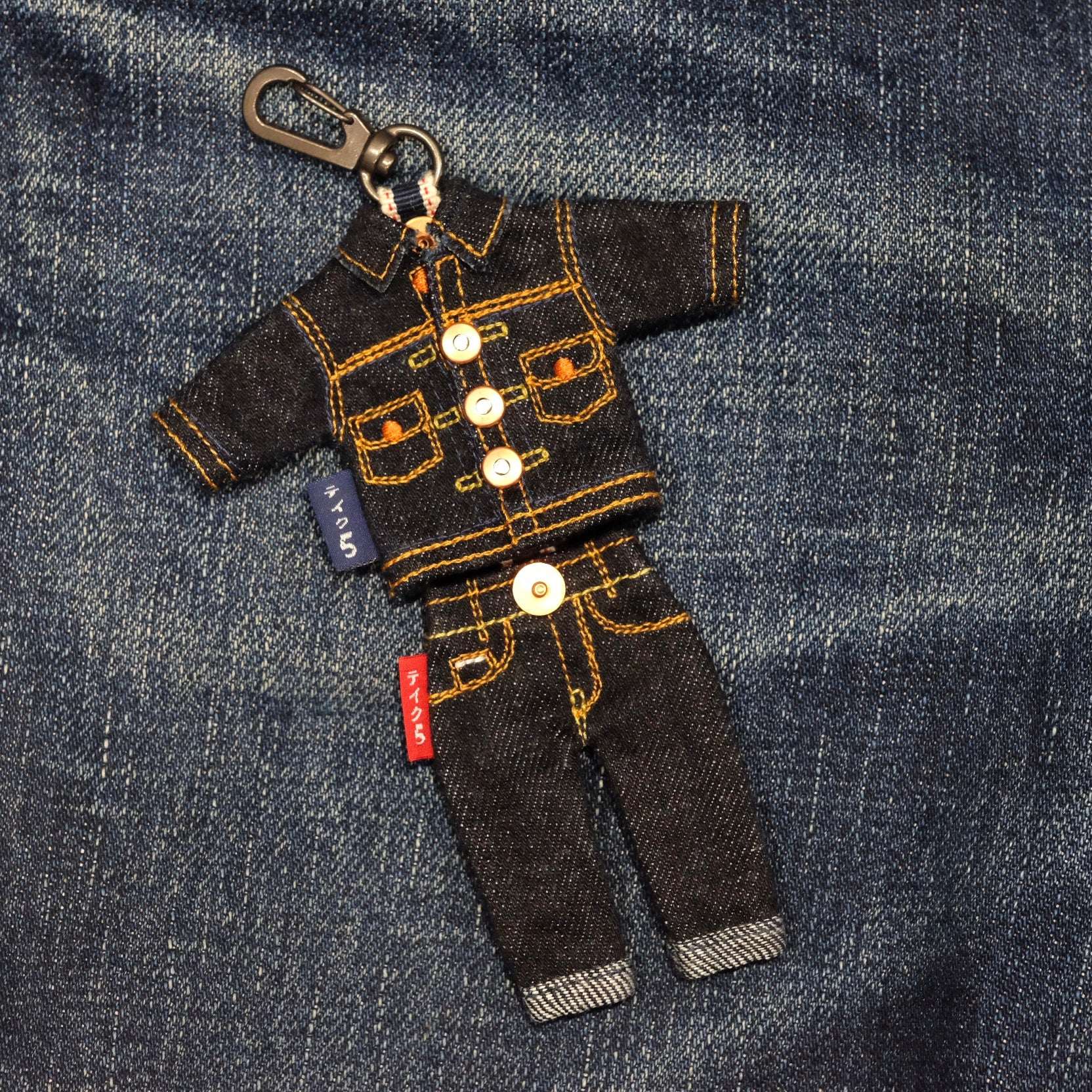 Mini 14 oz Denim Jeans Keychain