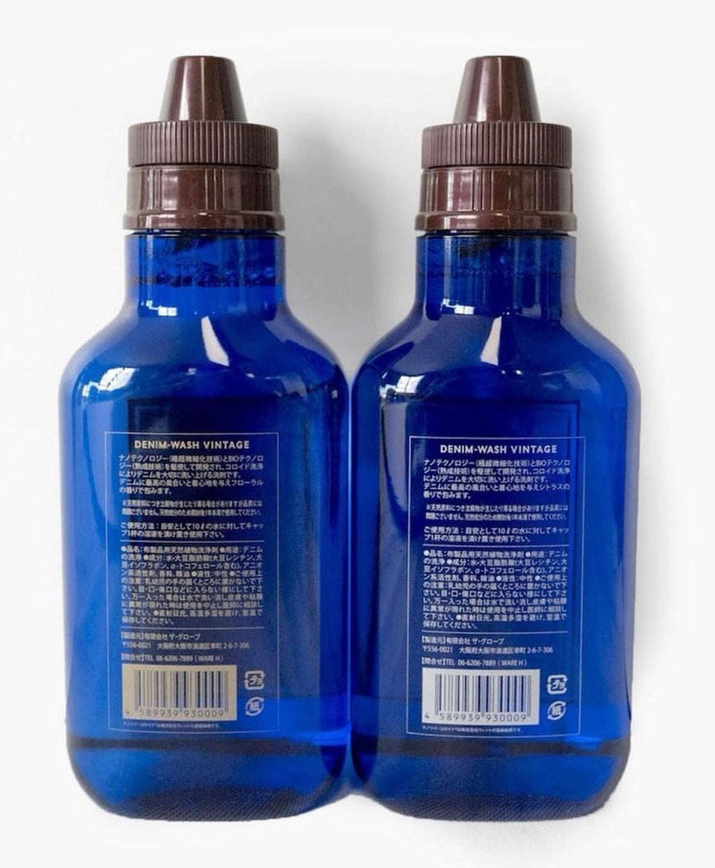 Warehouse & Co. - Lot 5221 Denim-Wash Vintage (500ml)