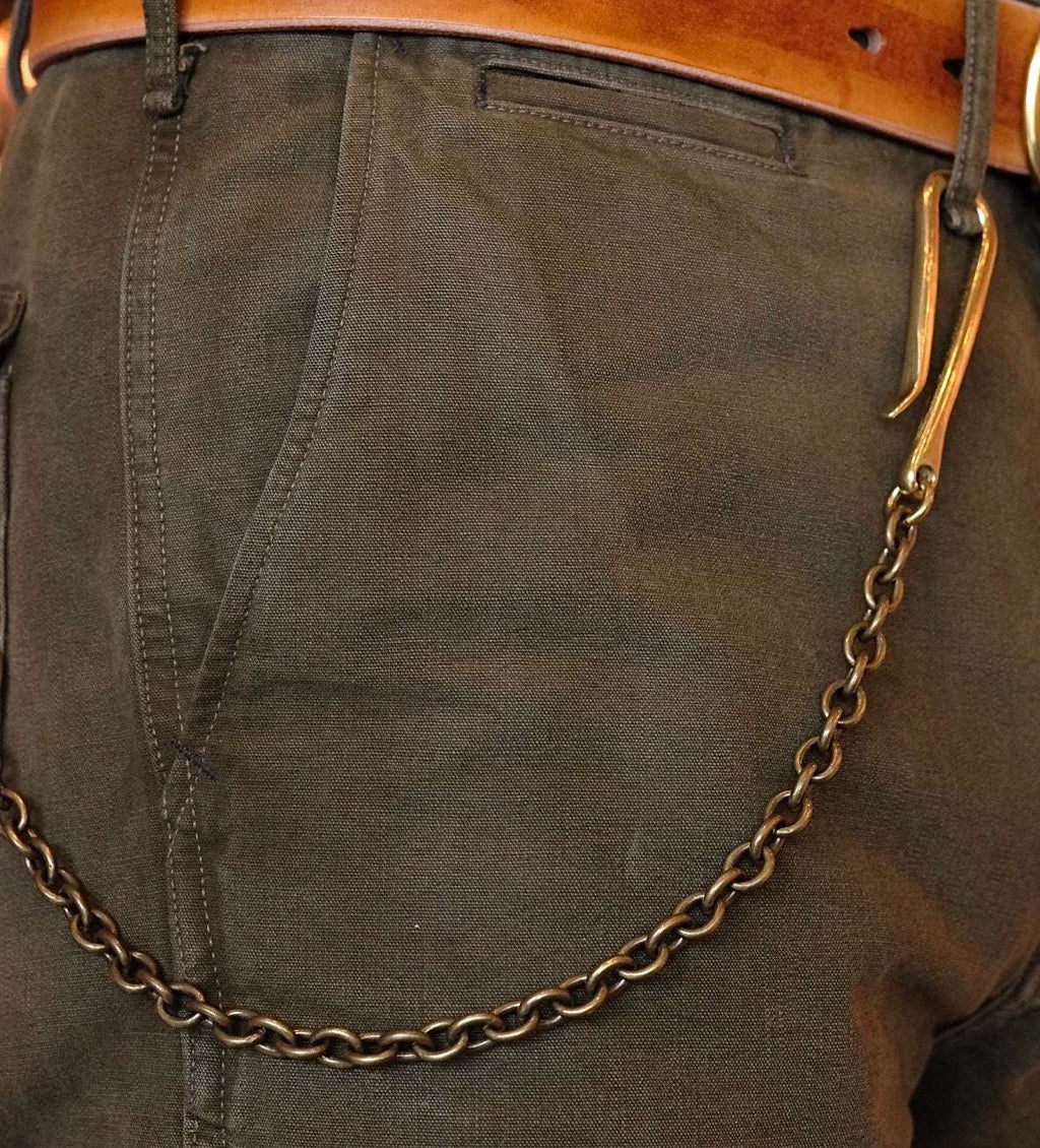 Sand Casted Oval Key Chain