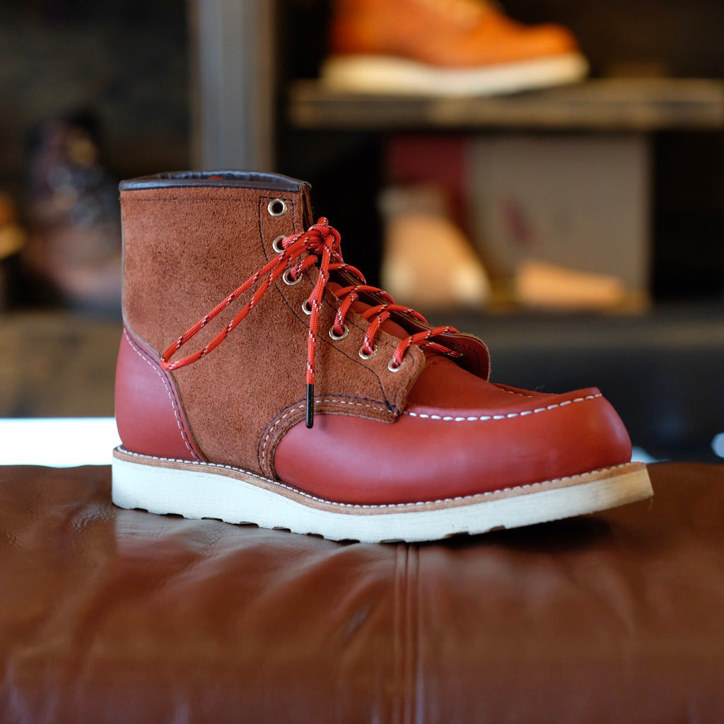 Kouyou (紅葉) – Autumn Leaves