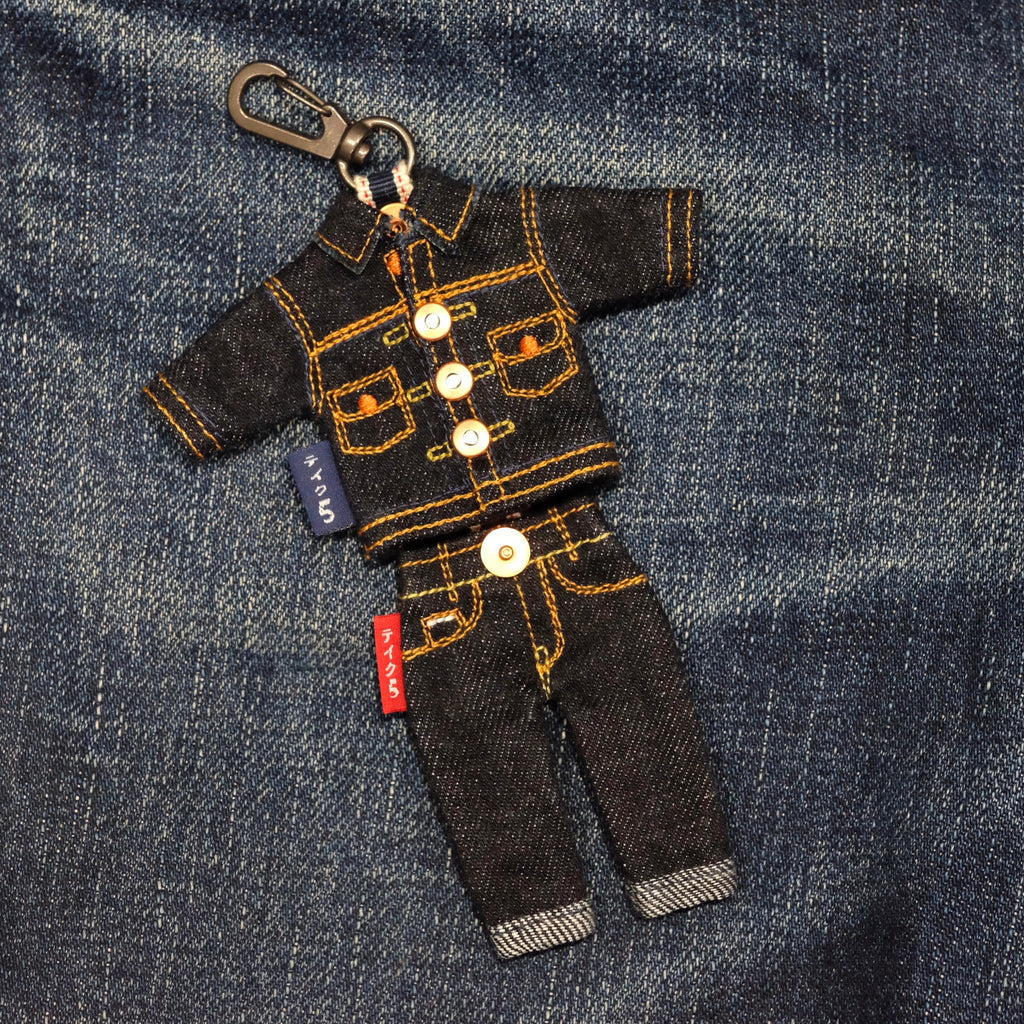 Mini Type II 14 oz Denim Jacket Keychain