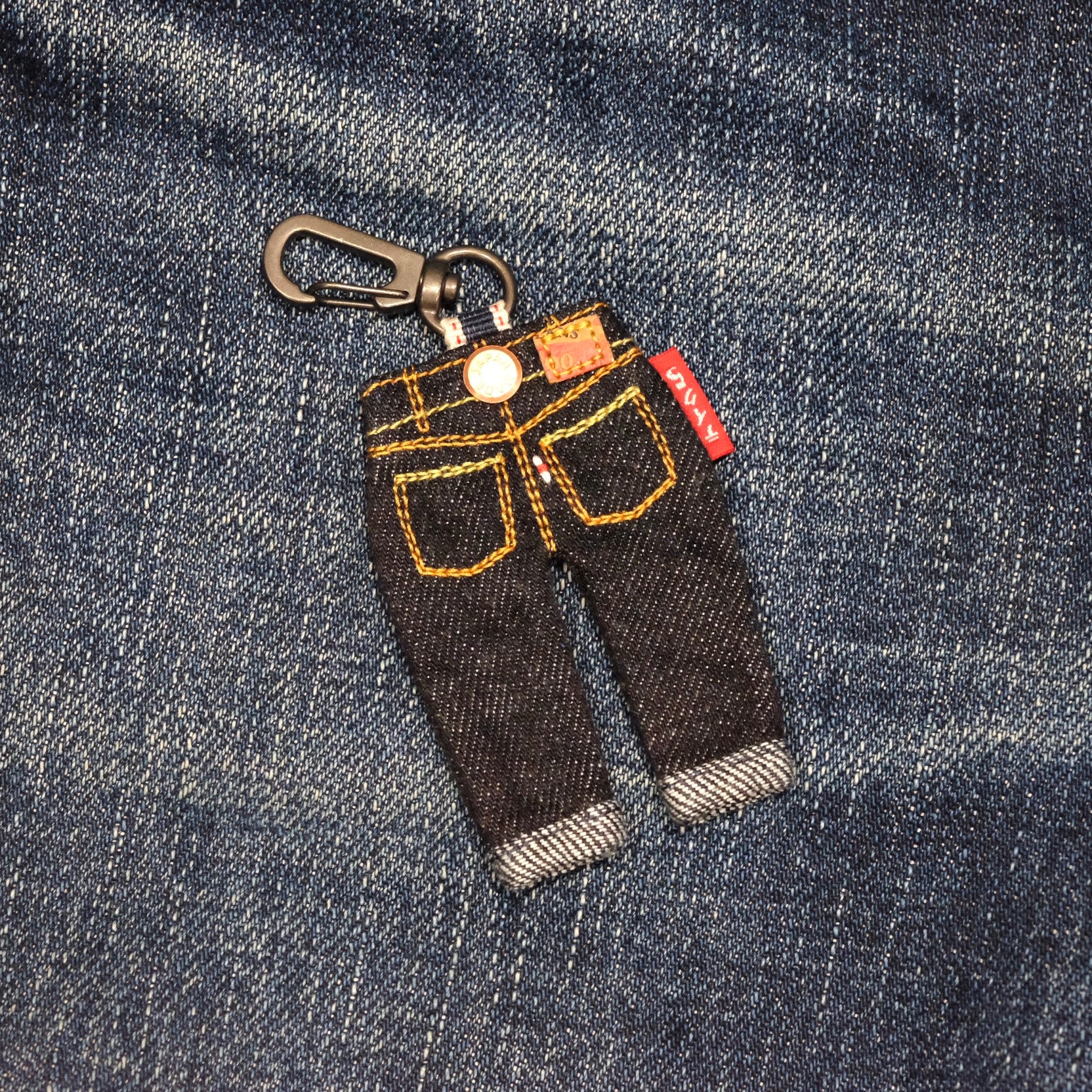 Mini 14 oz Denim Jeans Keychain