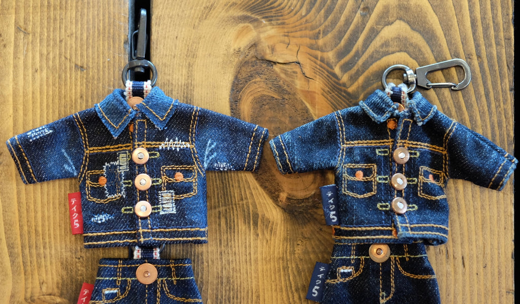 Mini Type II Denim Jacket Keychain - Washed