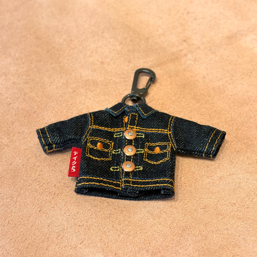 Mini Type II 14 oz Denim Jacket Keychain