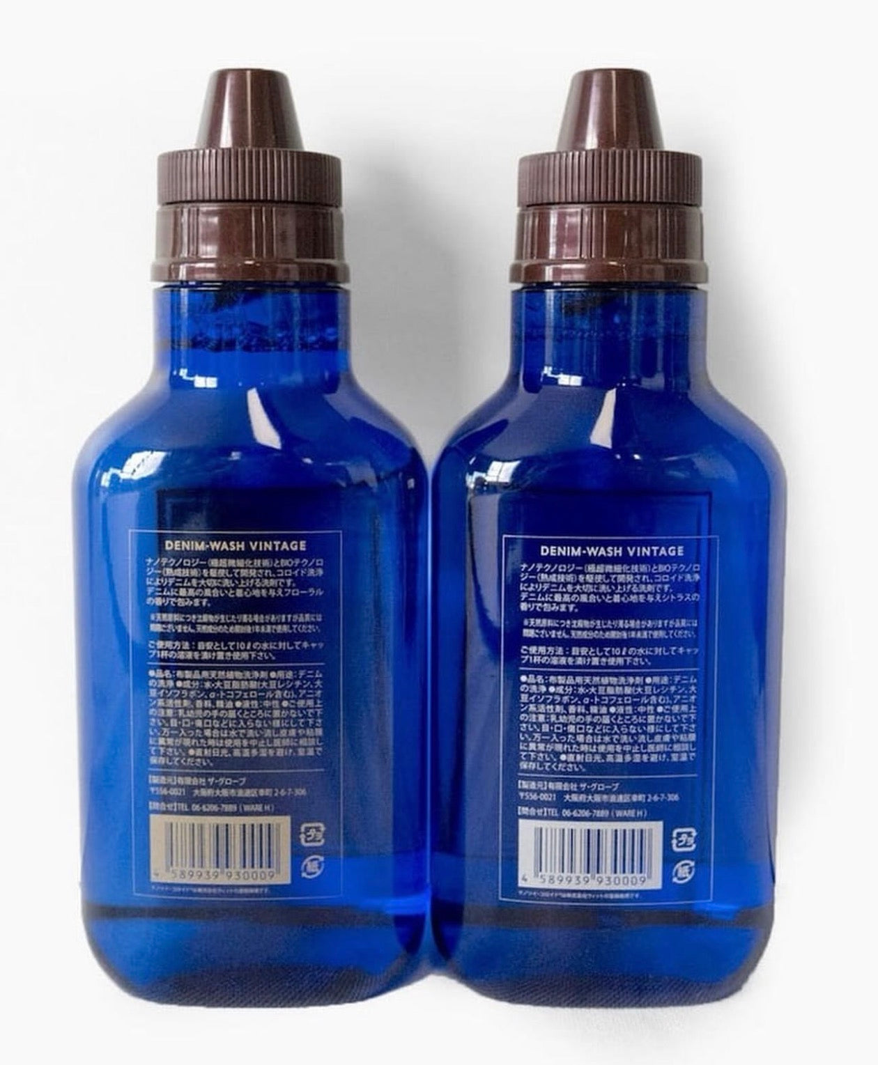 Warehouse & Co. - Lot 5221 Denim-Wash Vintage (500ml)