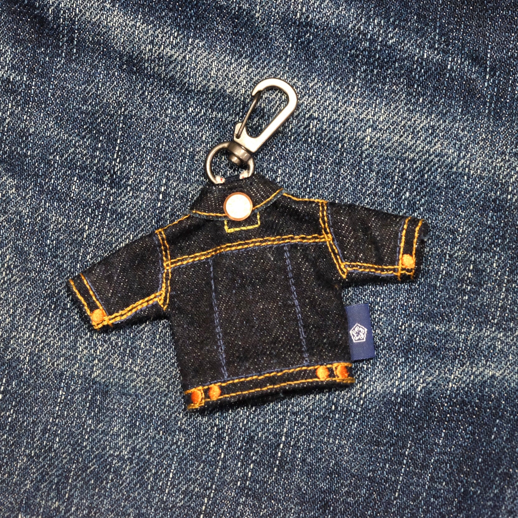 Mini Type II 14 oz Denim Jacket Keychain