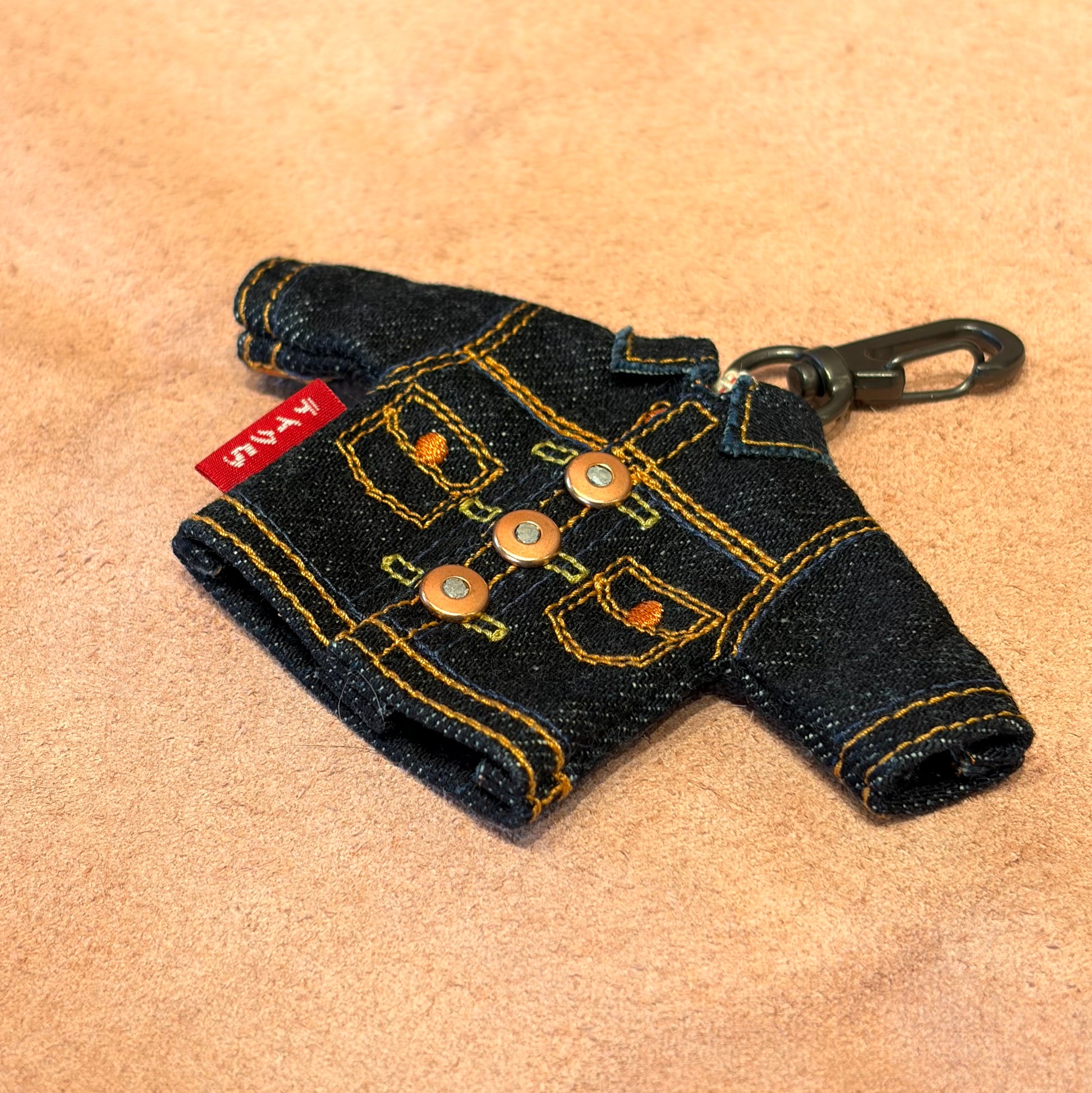 Mini Type II 14 oz Denim Jacket Keychain