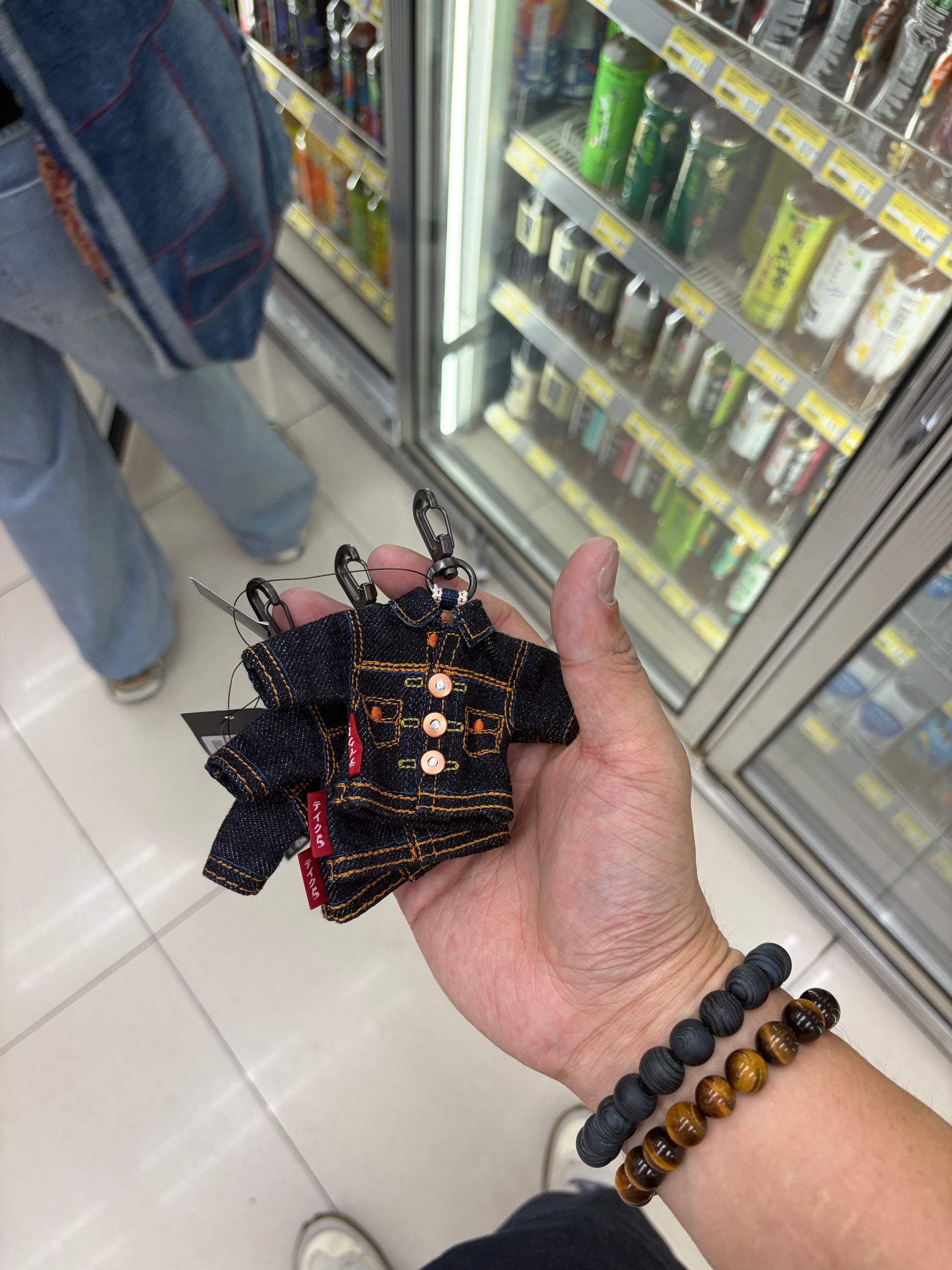 Mini Type II 14 oz Denim Jacket Keychain