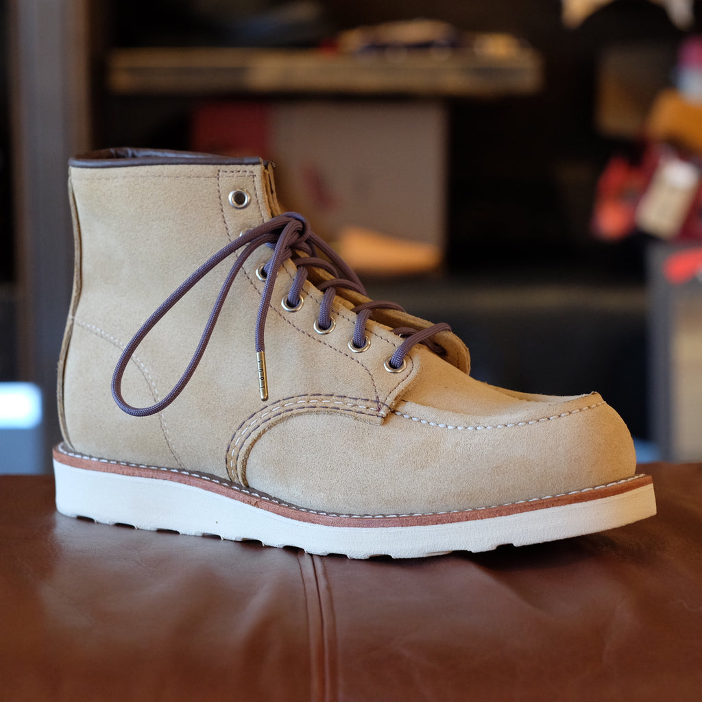 Murasakiyoi (紫宵) – Purple Dusk