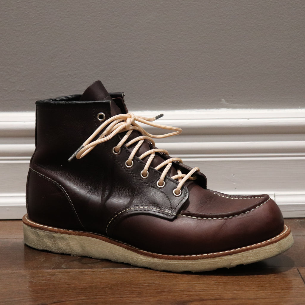 Hakuchō (白調) - Pale Tone