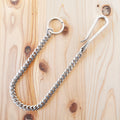 Key Chain Twist, Super-Tumbled 2.5 – Silver Plated