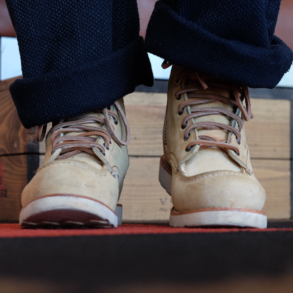 Tea Oak Leather Laces - Chasen (茶栓)