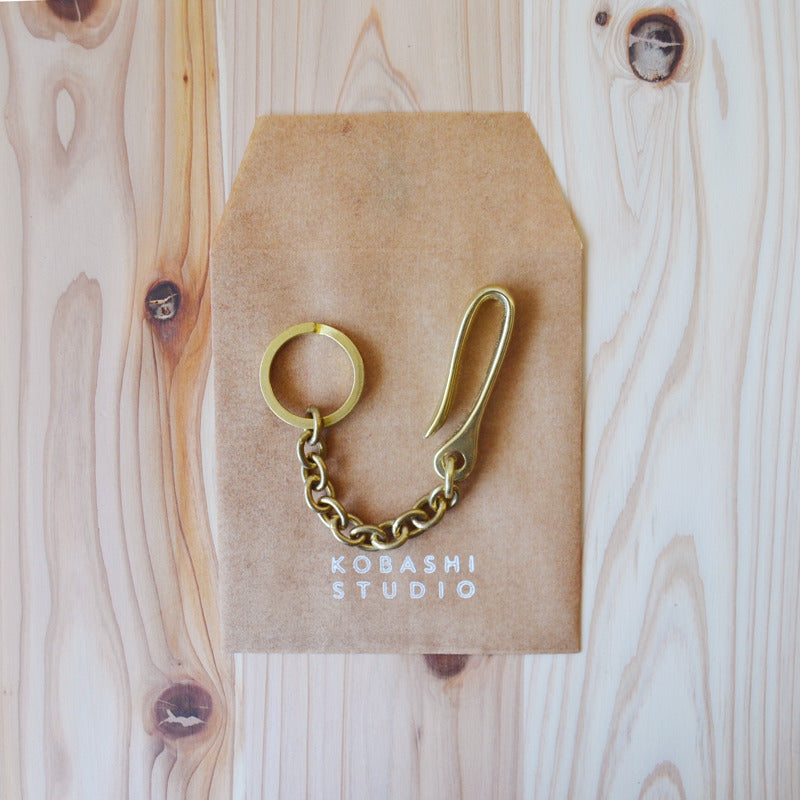 Sand Casted Belt Hook Key Chain